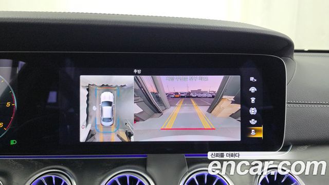 Mercedes-Benz E-Class 2023 — photo 21