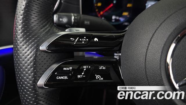 Mercedes-Benz E-Class 2023 — photo 30