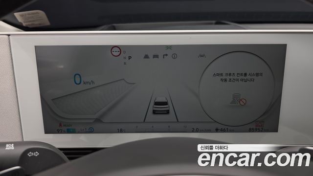 Hyundai Ioniq5 2022 — photo 11