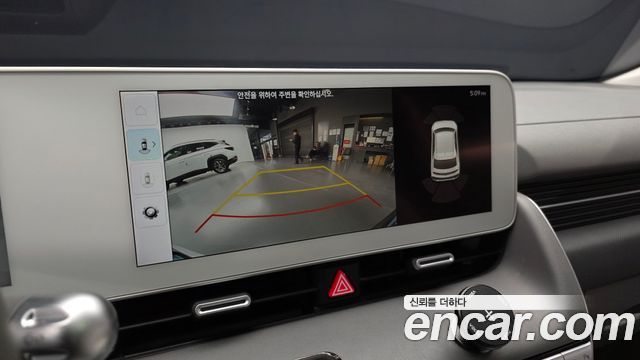 Hyundai Ioniq5 2022 — photo 21
