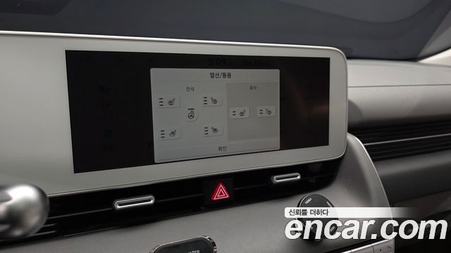 Hyundai Ioniq5 2022 — photo 23