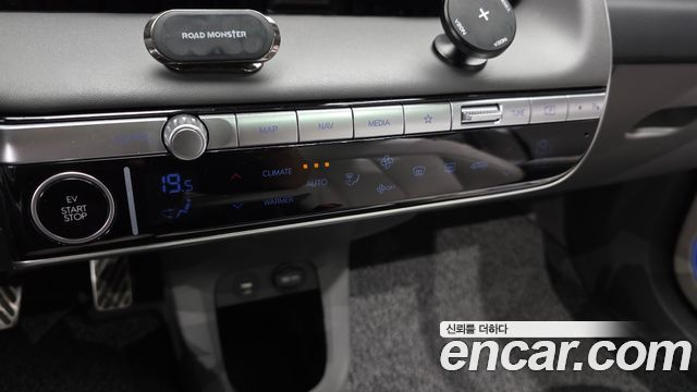 Hyundai Ioniq5 2022 — photo 35