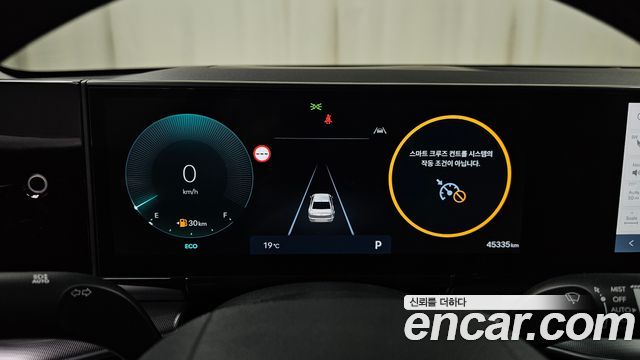 Hyundai Grandeur 2023 — photo 11