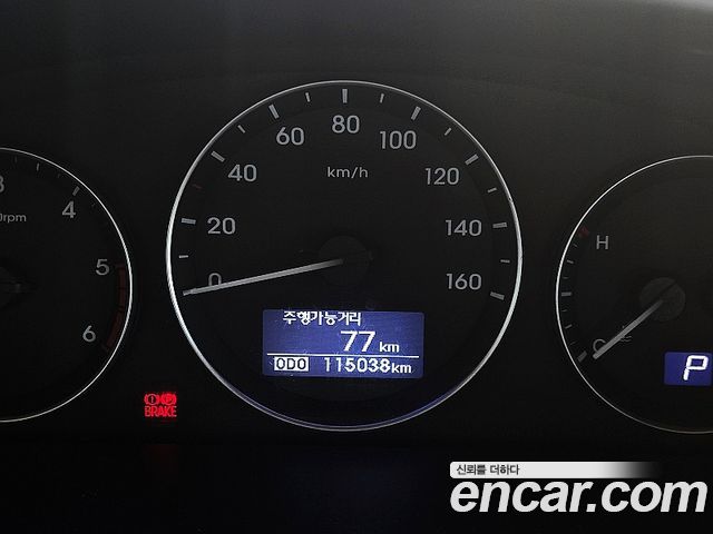 Hyundai Starex 2019 — photo 14