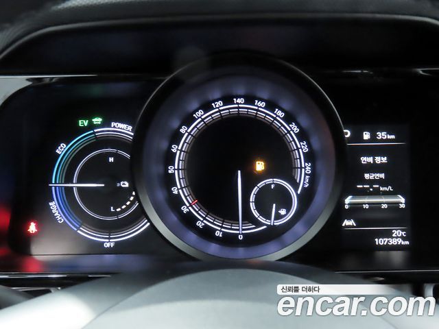 Hyundai AVANTE 2023 — photo 11