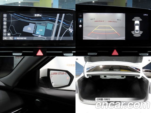 Hyundai AVANTE 2023 — photo 19