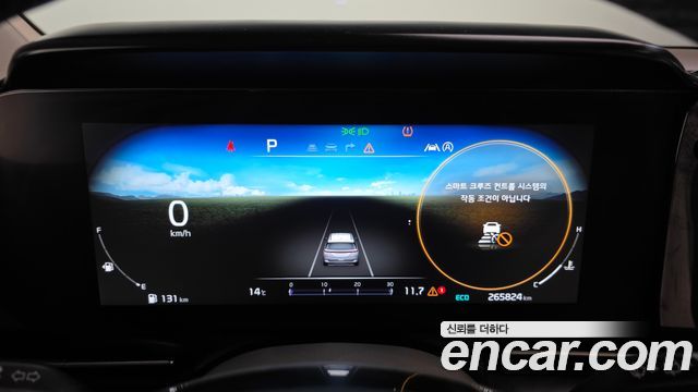 Kia Canival 2023 — photo 8