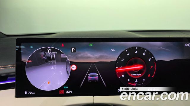 Genesis GV70 2025 — photo 11