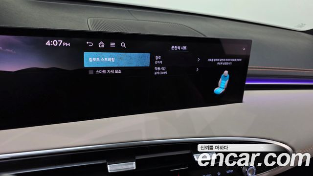 Genesis GV70 2025 — photo 21
