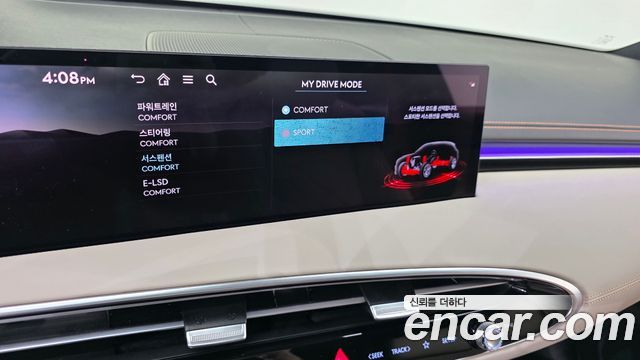 Genesis GV70 2025 — photo 22