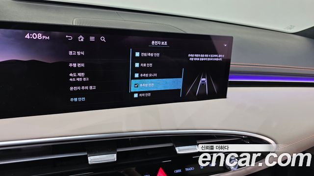 Genesis GV70 2025 — photo 23