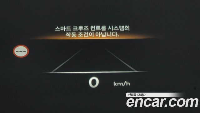 Genesis GV70 2025 — photo 33