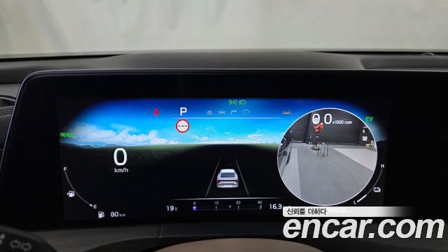 Kia K8 2022 — photo 8