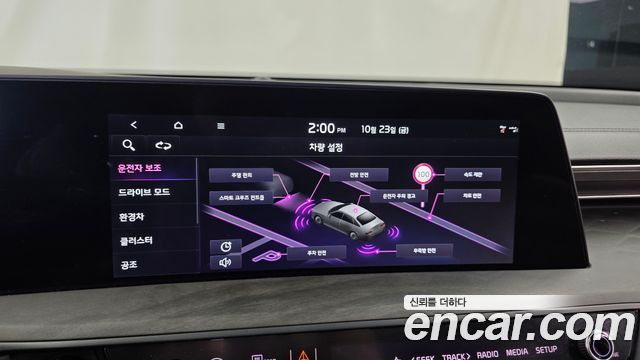 Kia K8 2022 — photo 16