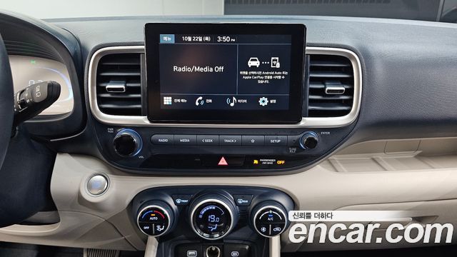 Hyundai Venue 2026 — photo 20