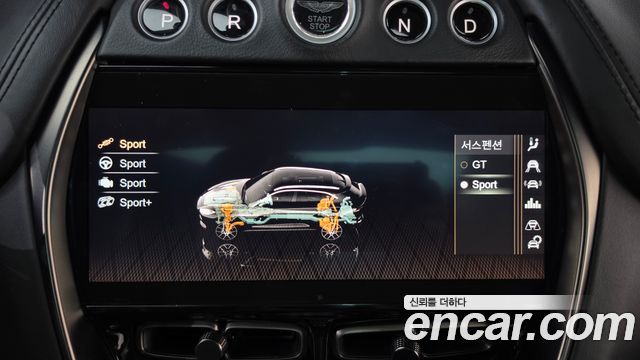 Aston Martin DBX 2021 — photo 33