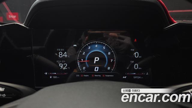 Hyundai AVANTE 2022 — photo 8