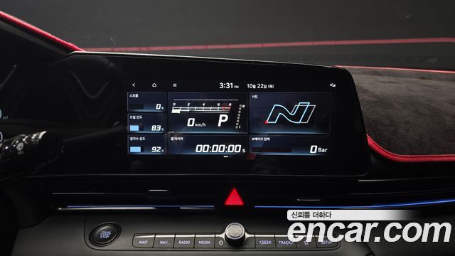 Hyundai AVANTE 2022 — photo 16