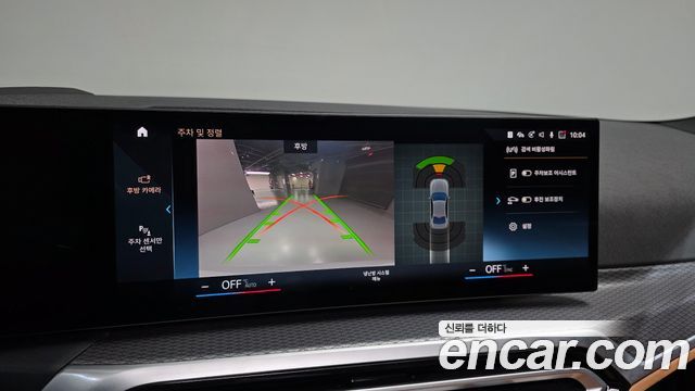 BMW 3-Series 2023 — photo 22
