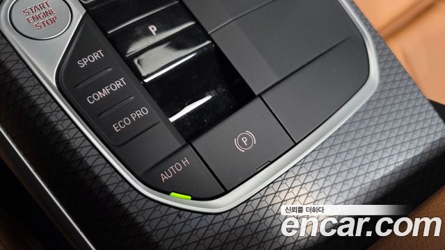 BMW 3-Series 2023 — photo 23
