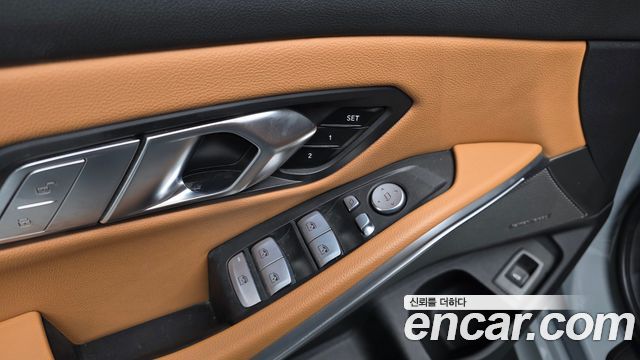 BMW 3-Series 2023 — photo 30