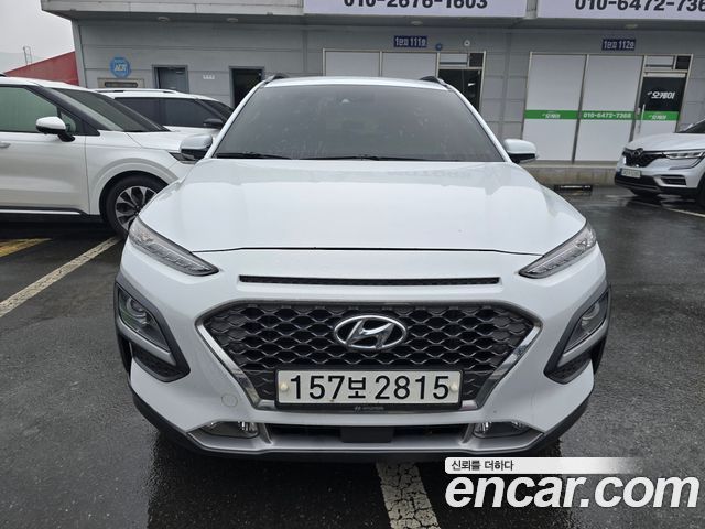 Hyundai Kona 2020 — photo 1