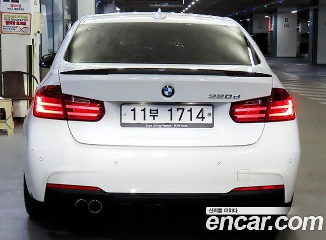 BMW 3-Series 2015 — photo 5