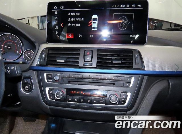 BMW 3-Series 2015 — photo 11