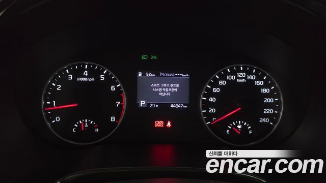 Kia Seltos 2021 — photo 11
