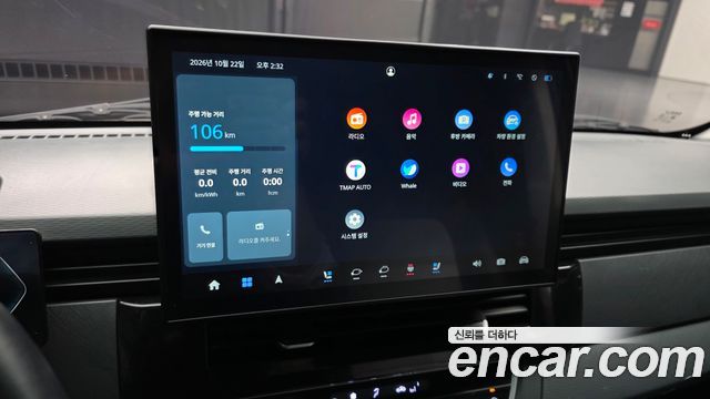 Geely SE-A2 Van 2023 — photo 20