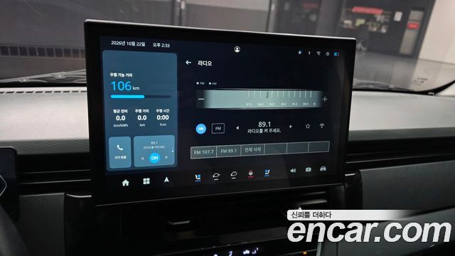 Geely SE-A2 Van 2023 — photo 27