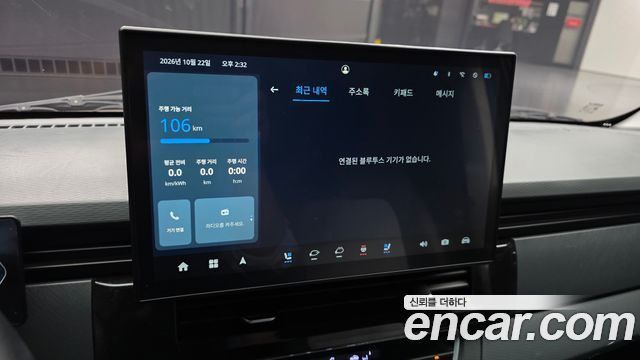 Geely SE-A2 Van 2023 — photo 28