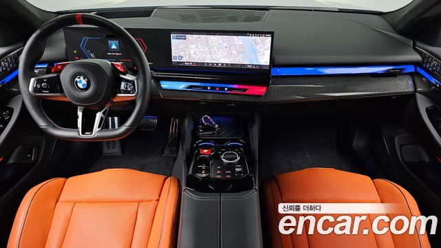 BMW M5 2026 — photo 10