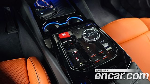 BMW M5 2026 — photo 12