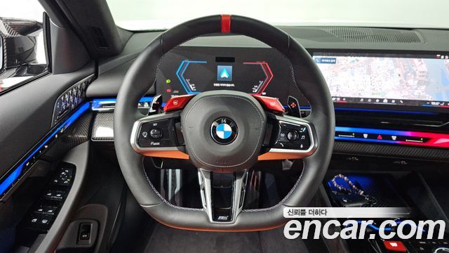 BMW M5 2026 — photo 20