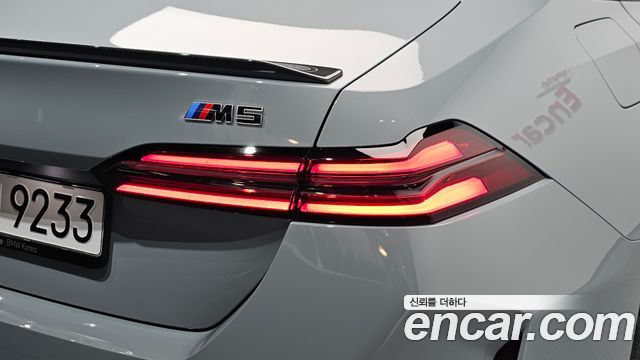 BMW M5 2026 — photo 9