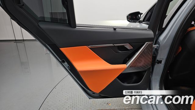 BMW M5 2026 — photo 15