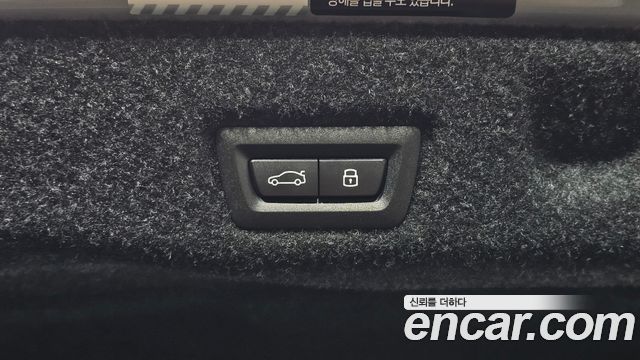 BMW M5 2026 — photo 35