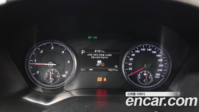 Hyundai Santafe 2023 — photo 8