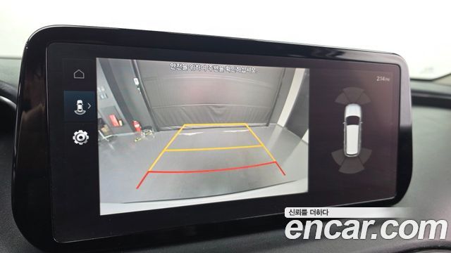 Hyundai Santafe 2023 — photo 15