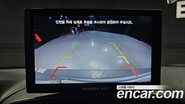 Hyundai Starex 2016 — photo 15