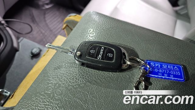 Hyundai Starex 2016 — photo 16