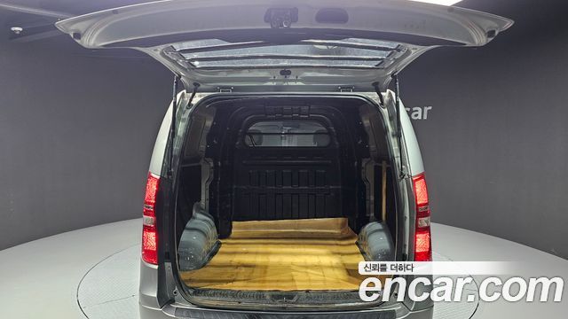 Hyundai Starex 2016 — photo 20