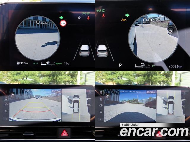 Kia Canival 2025 — photo 16