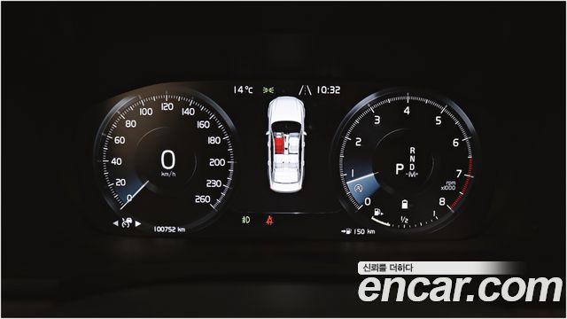 Volvo S90 2021 — photo 11