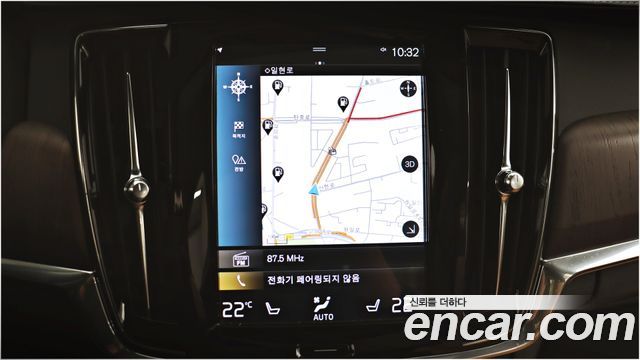 Volvo S90 2021 — photo 15