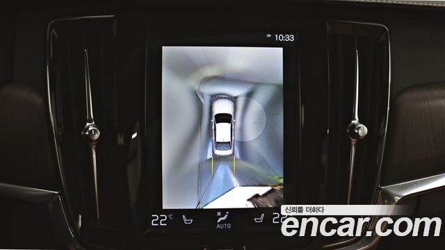 Volvo S90 2021 — photo 16