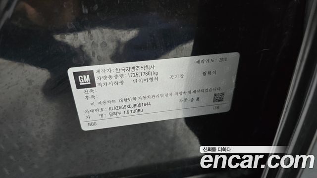 Chevrolet Korea Malibu 2018 — photo 29