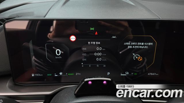 Kia Sportage 2025 — photo 11