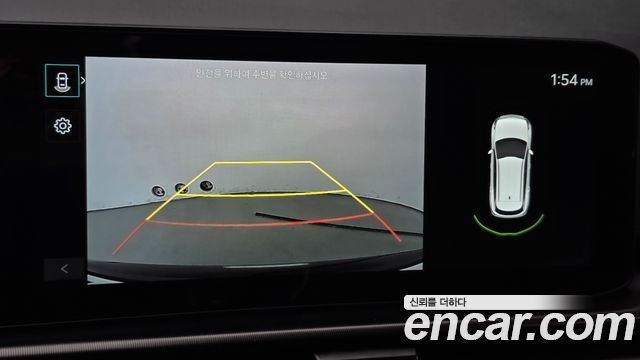 Kia Sportage 2025 — photo 21